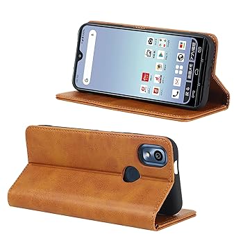 あんしんスマホ KY-51B ライトカッパー　未開封品 あんしんスマホ KY-51B ライトカッパー 未開封品 あんしんスマホ